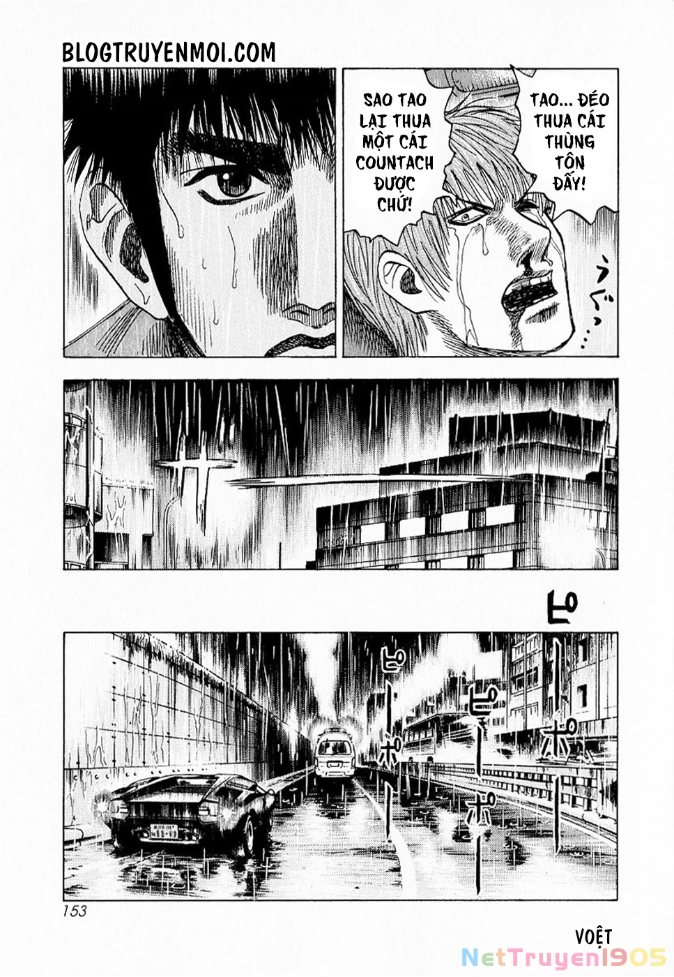 Countach Chapter 22 - 9