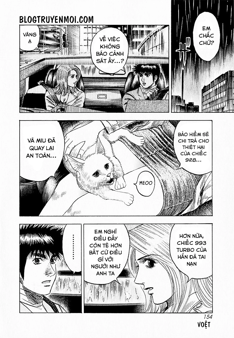 Countach Chapter 22 - 10