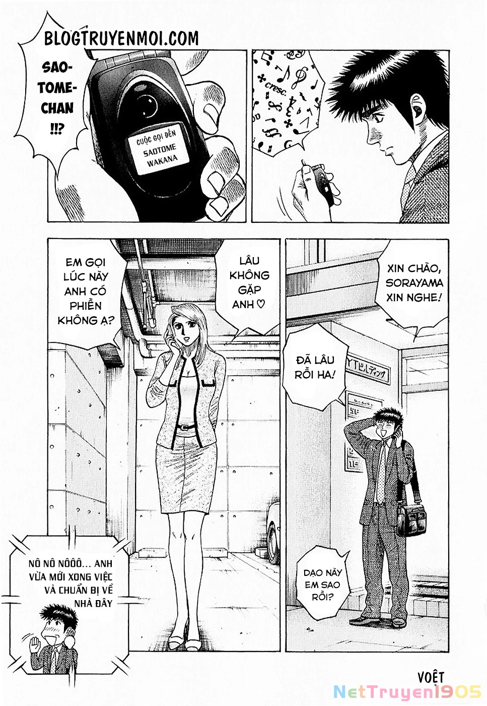 Countach Chapter 22 - 13