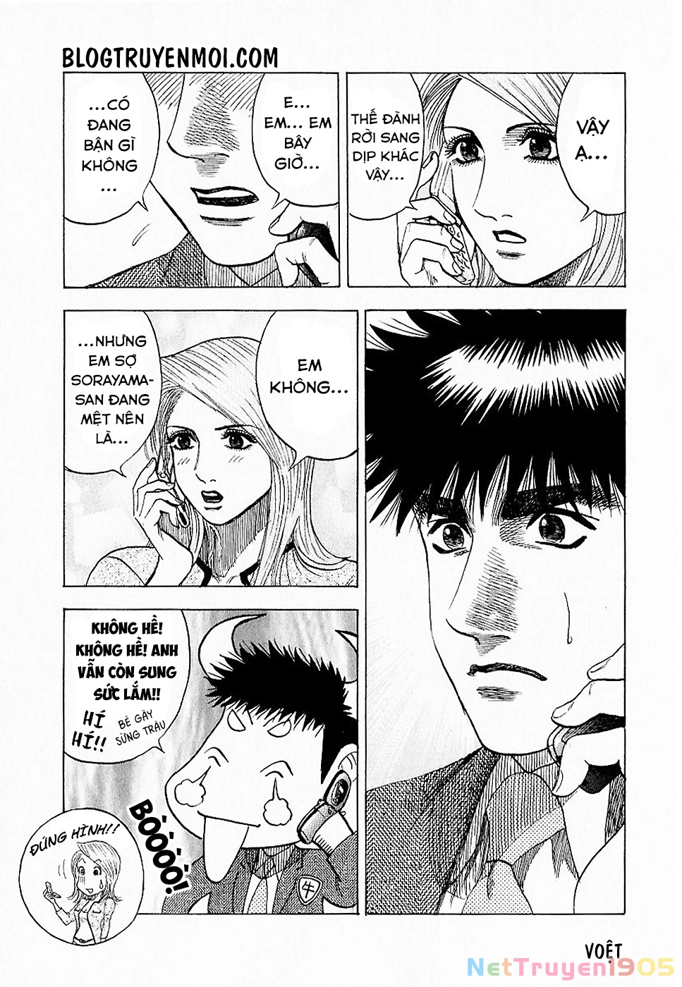 Countach Chapter 22 - 15