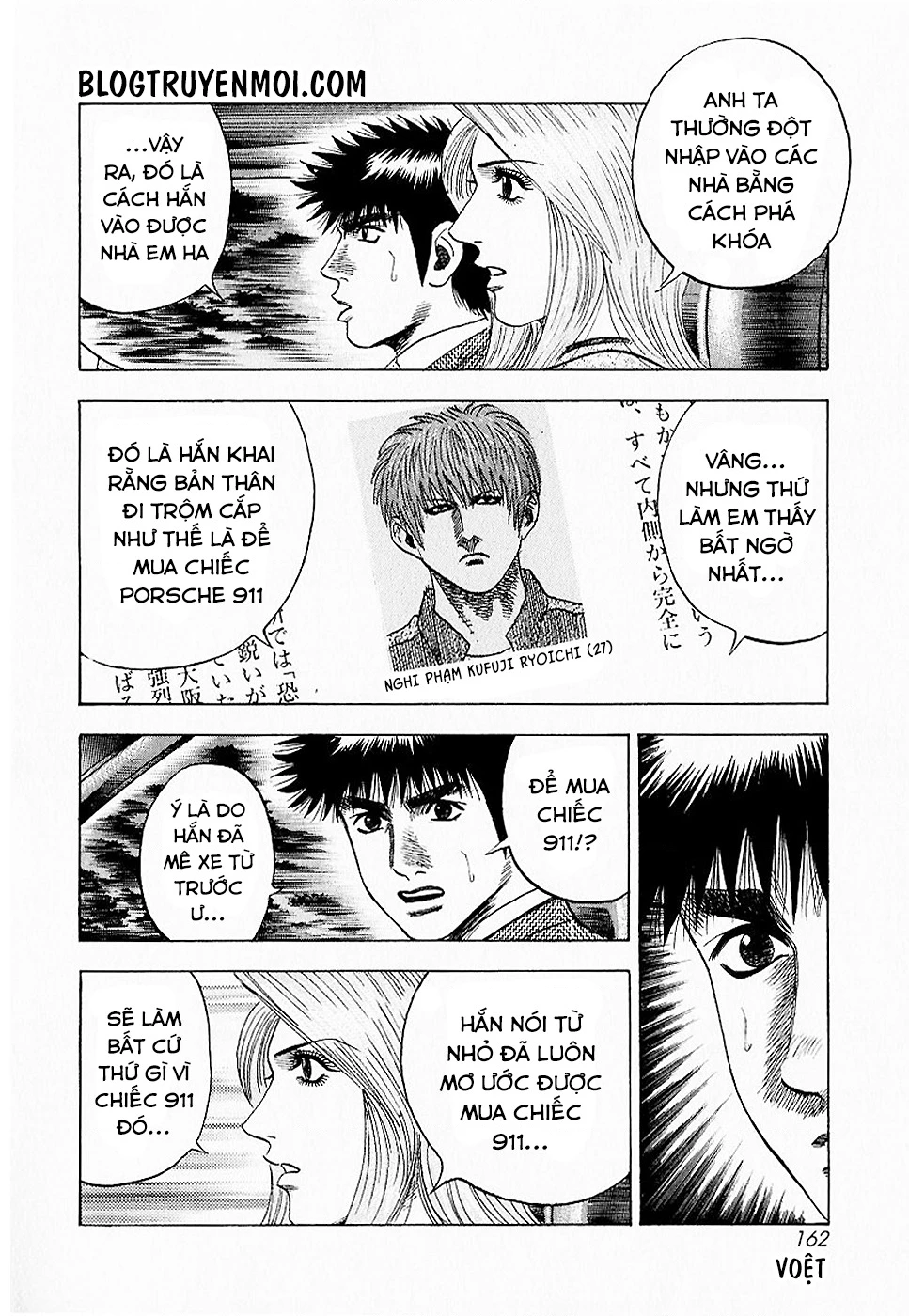 Countach Chapter 22 - 18