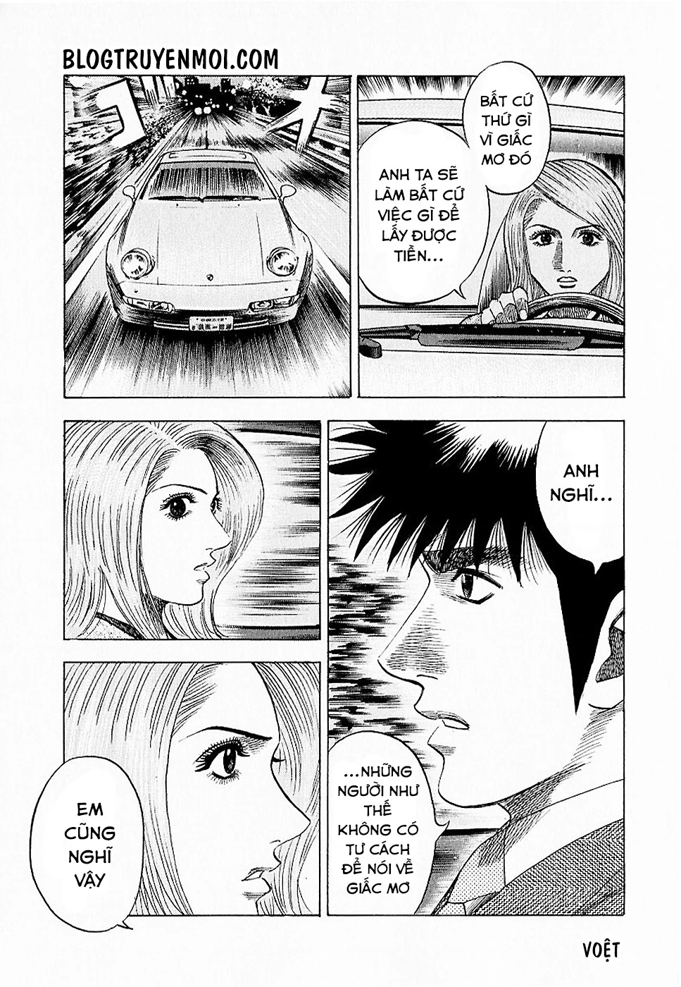 Countach Chapter 22 - 19