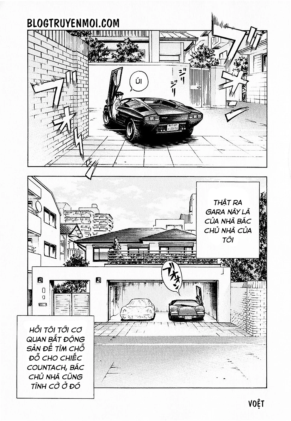 Countach Chapter 23 - 5