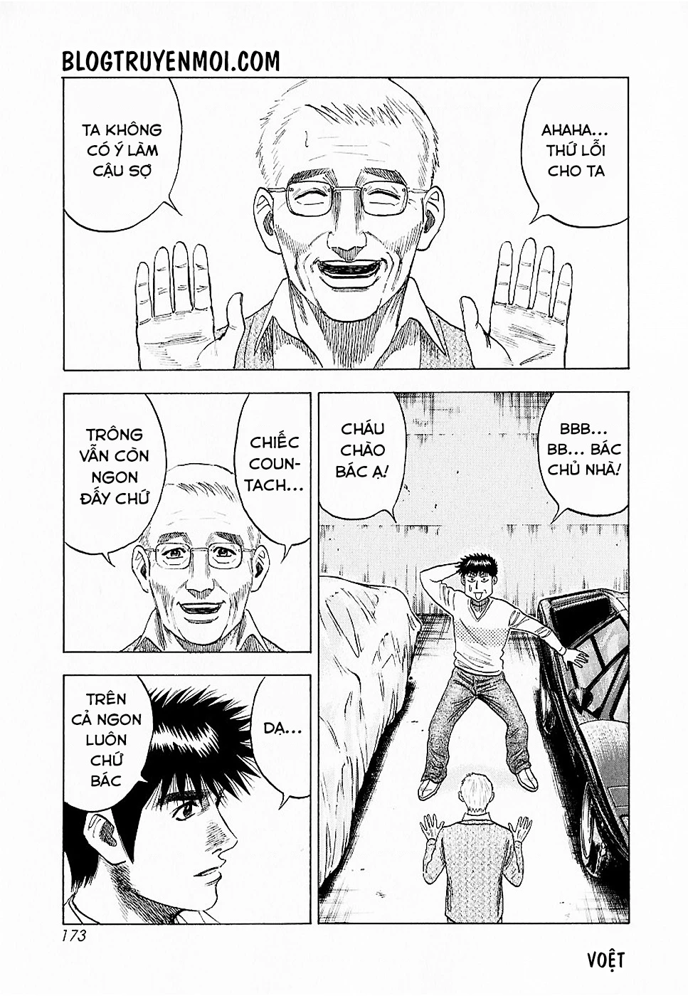 Countach Chapter 23 - 11