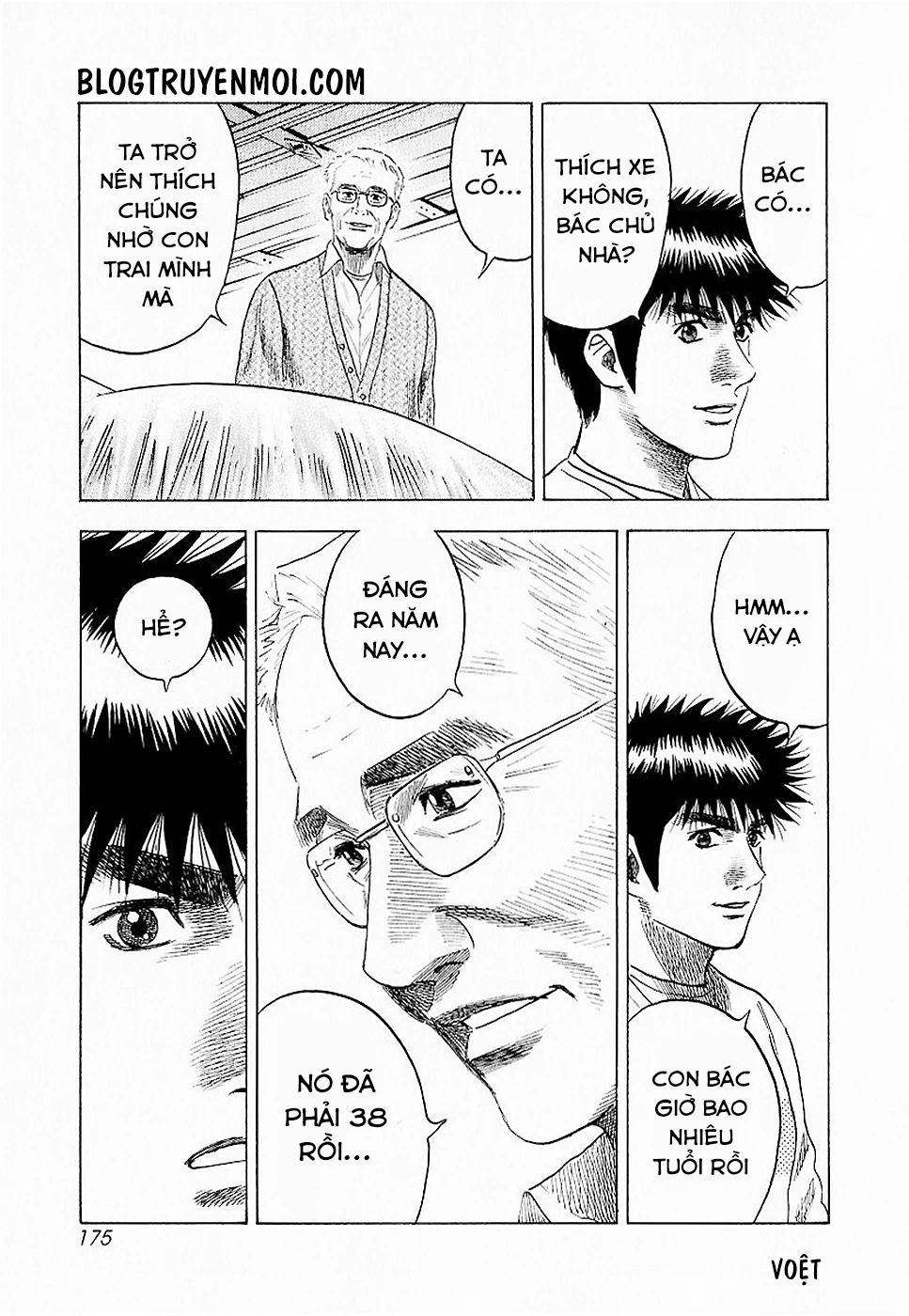 Countach Chapter 23 - 13