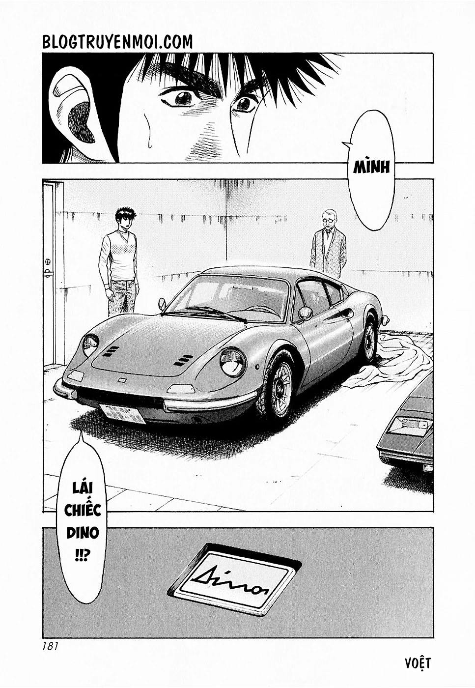 Countach Chapter 23 - 18