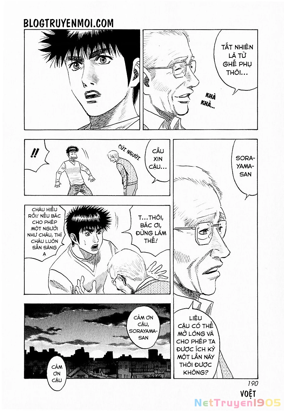 Countach Chapter 23 - 27