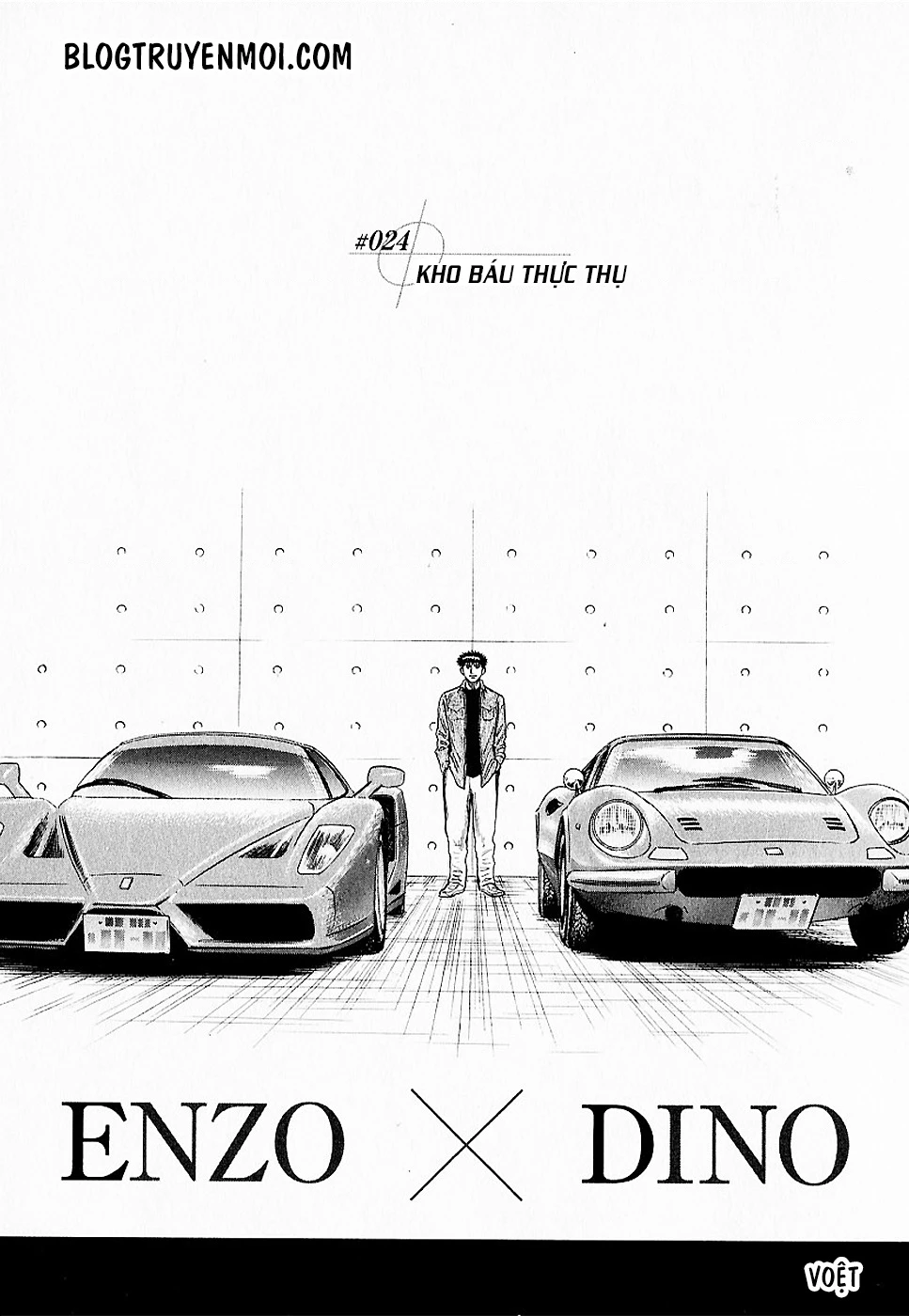 Countach Chapter 24 - 3