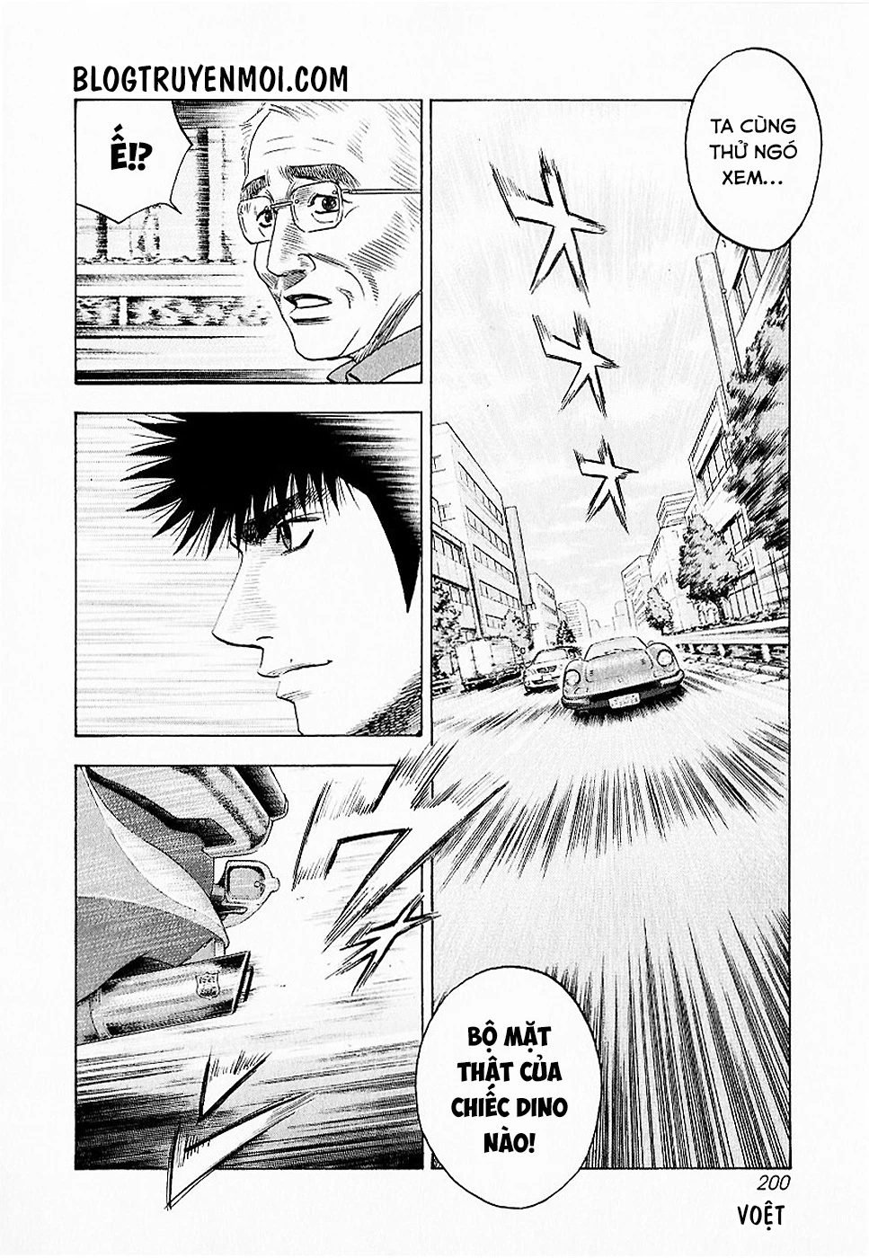 Countach Chapter 24 - 4