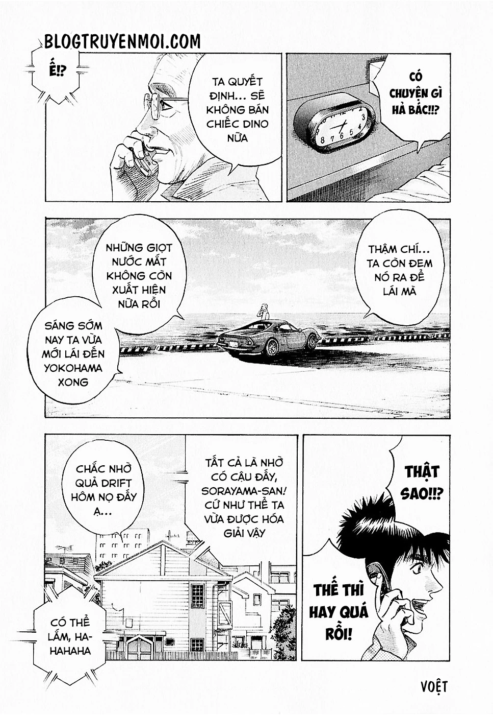 Countach Chapter 24 - 19