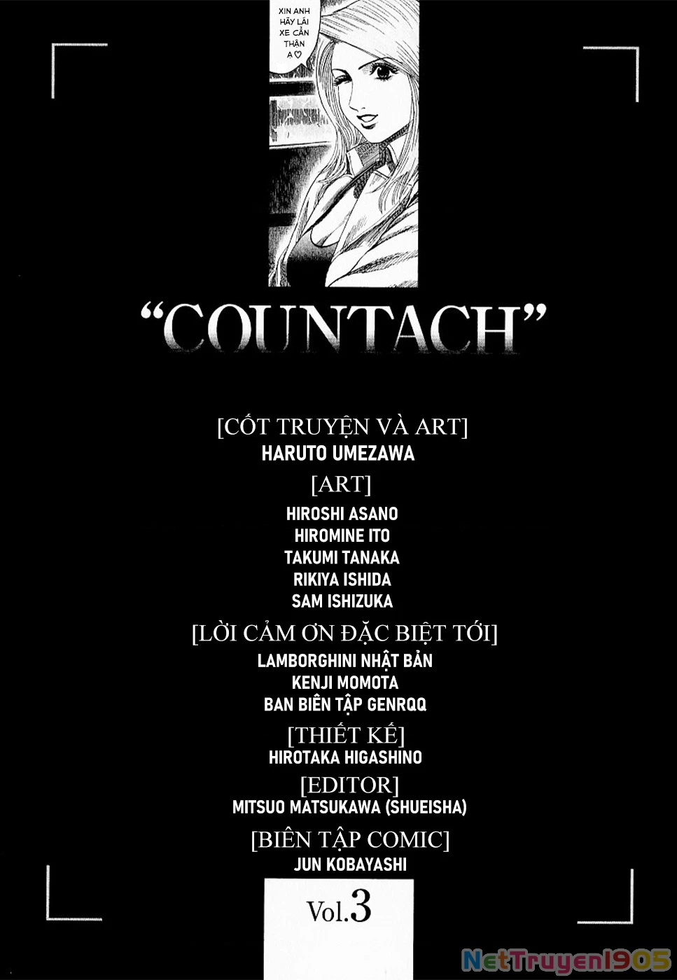 Countach Chapter 24 - 21