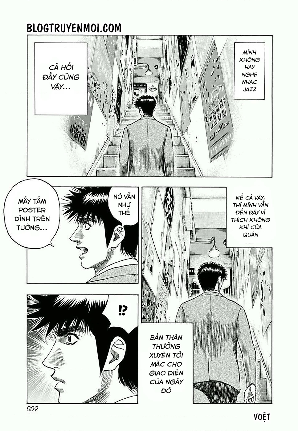 Countach Chapter 25 - 11