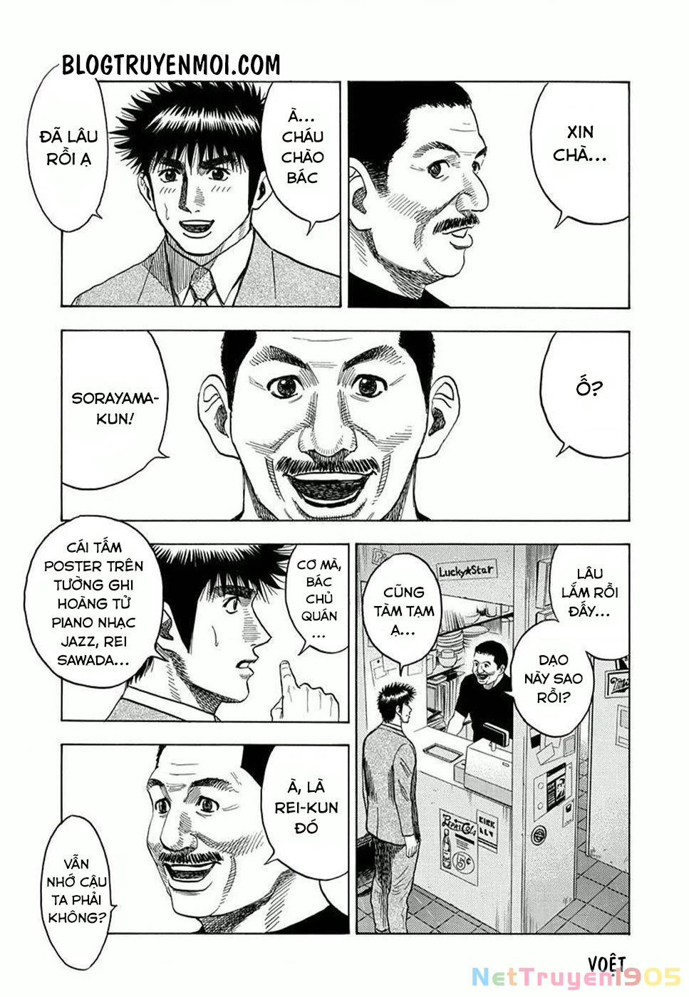 Countach Chapter 25 - 13