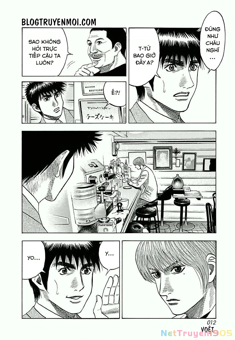 Countach Chapter 25 - 14