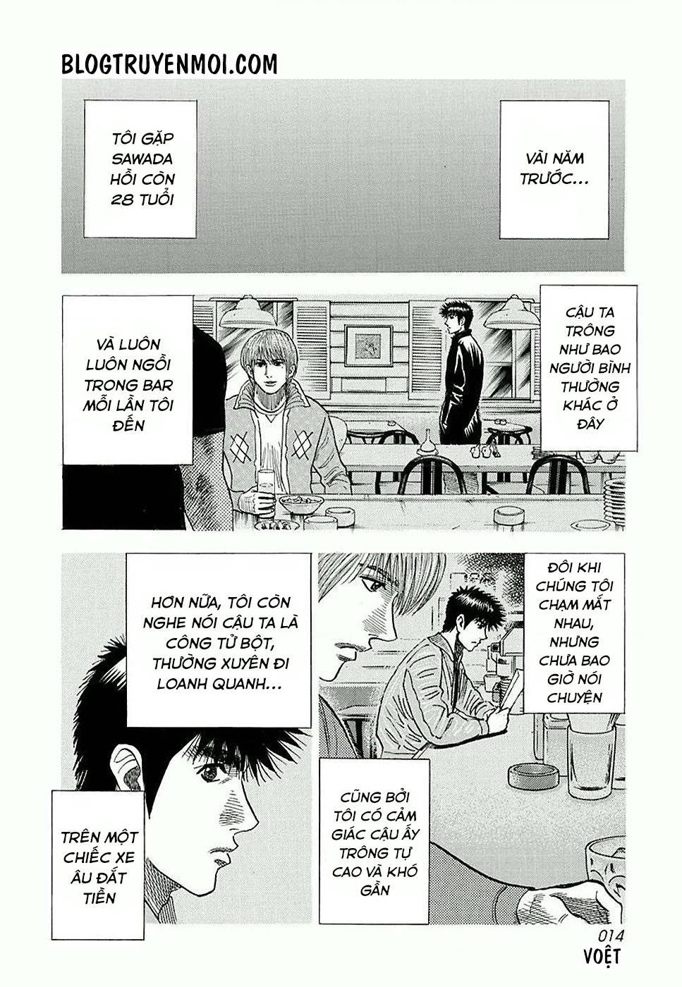 Countach Chapter 25 - 16