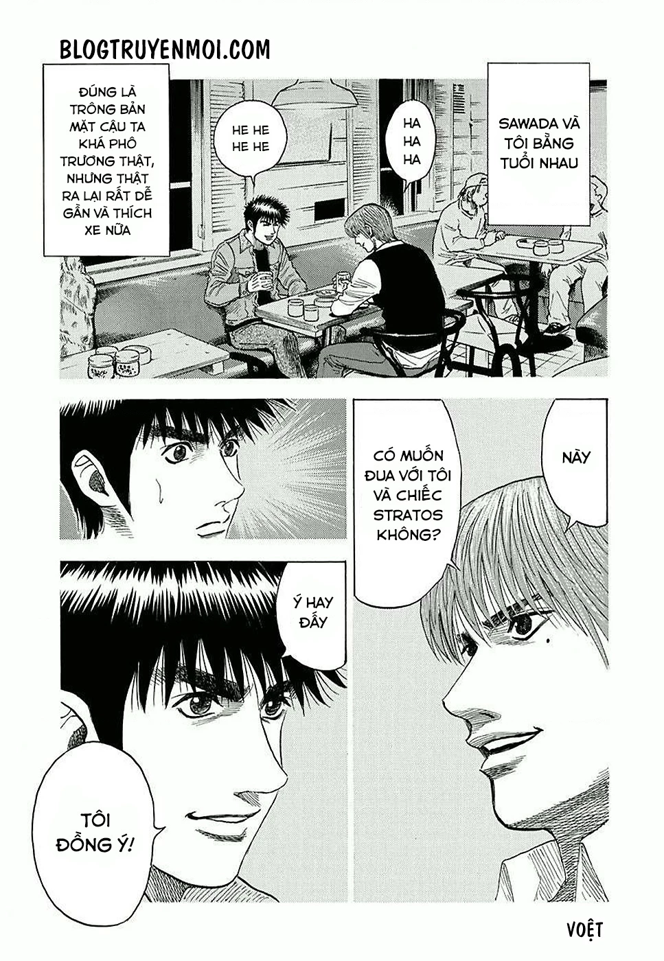 Countach Chapter 25 - 21