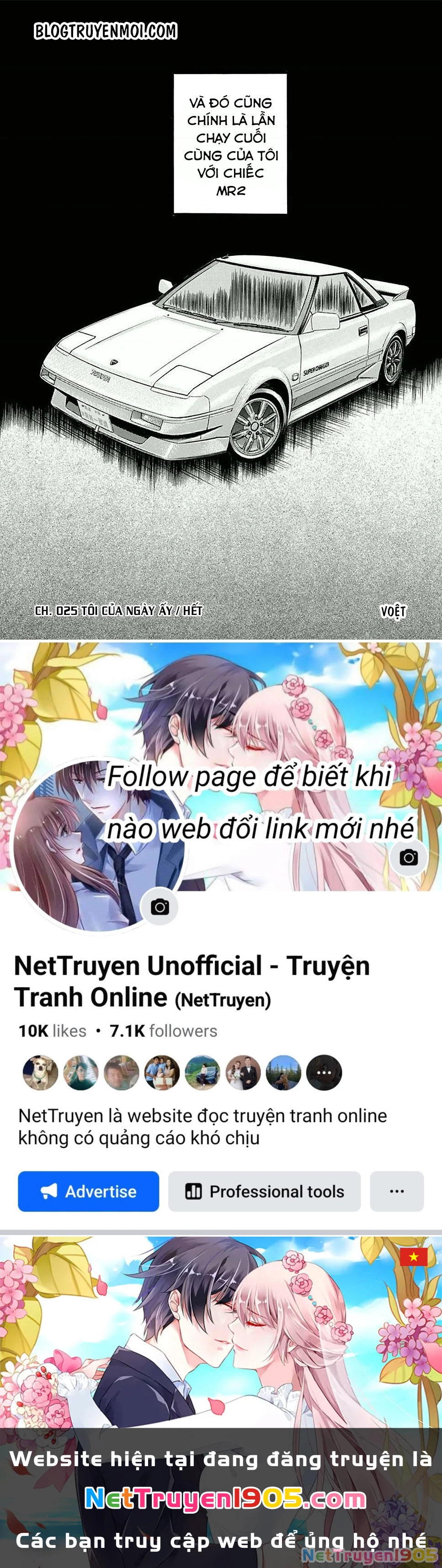 Countach Chapter 25 - 22