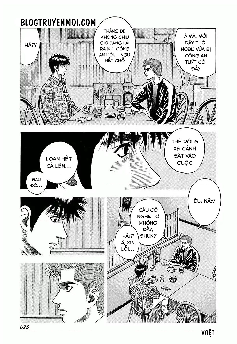 Countach Chapter 26 - 5