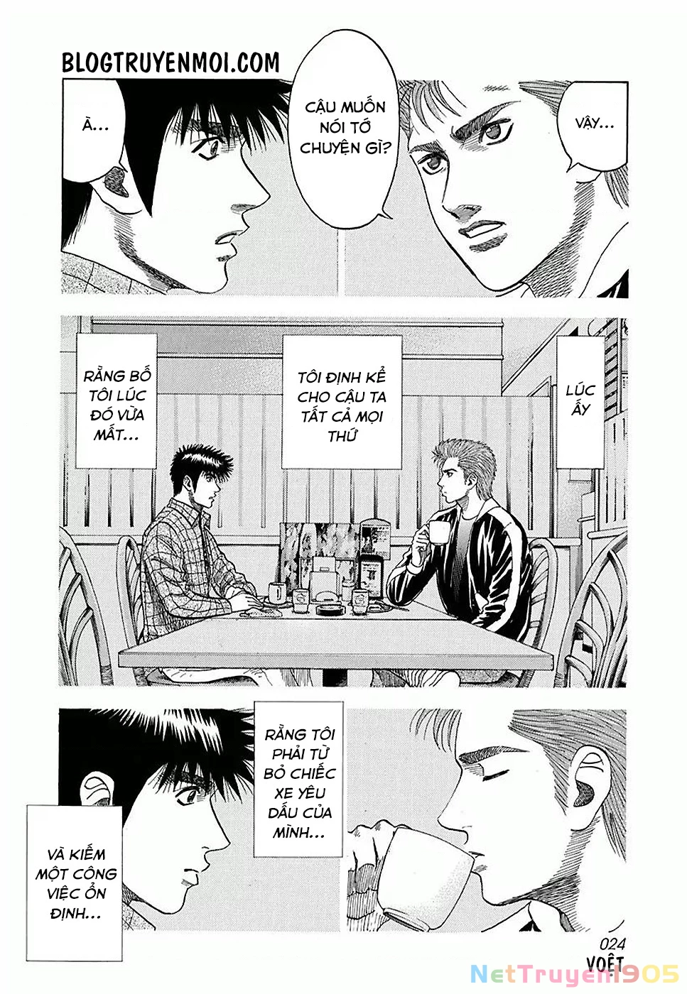 Countach Chapter 26 - 6