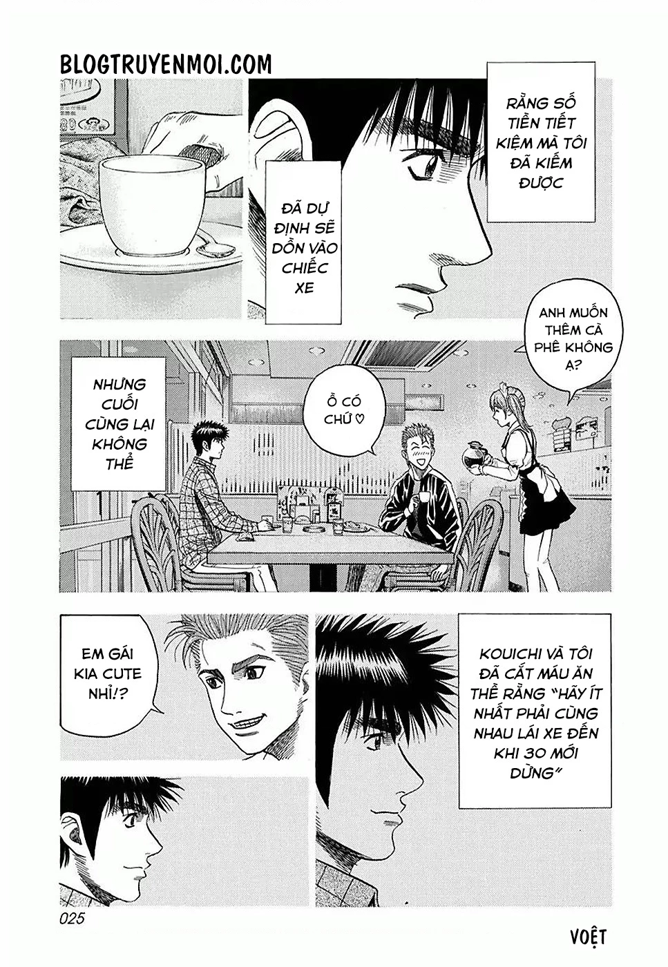 Countach Chapter 26 - 7