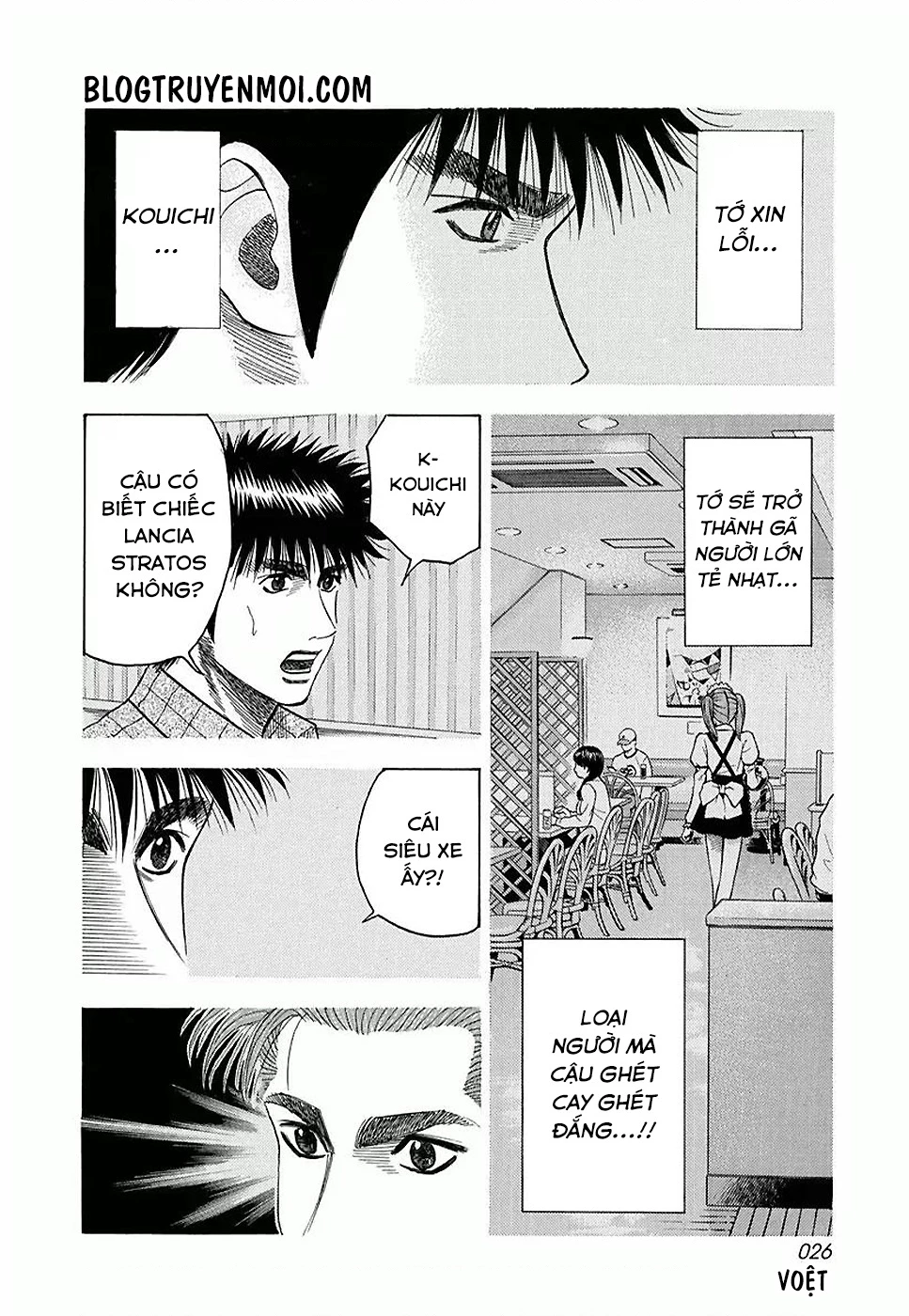 Countach Chapter 26 - 8