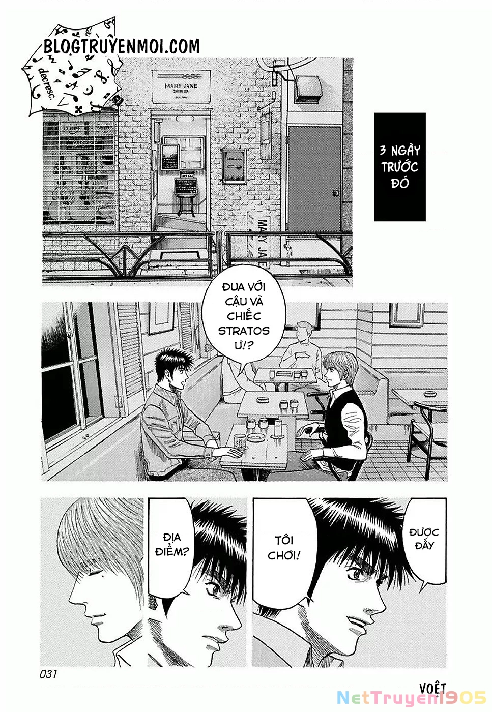 Countach Chapter 26 - 12