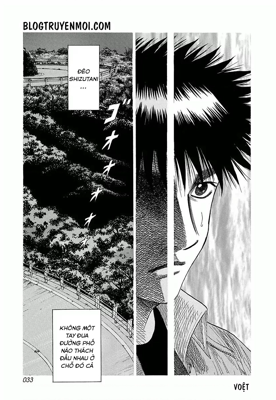 Countach Chapter 26 - 14