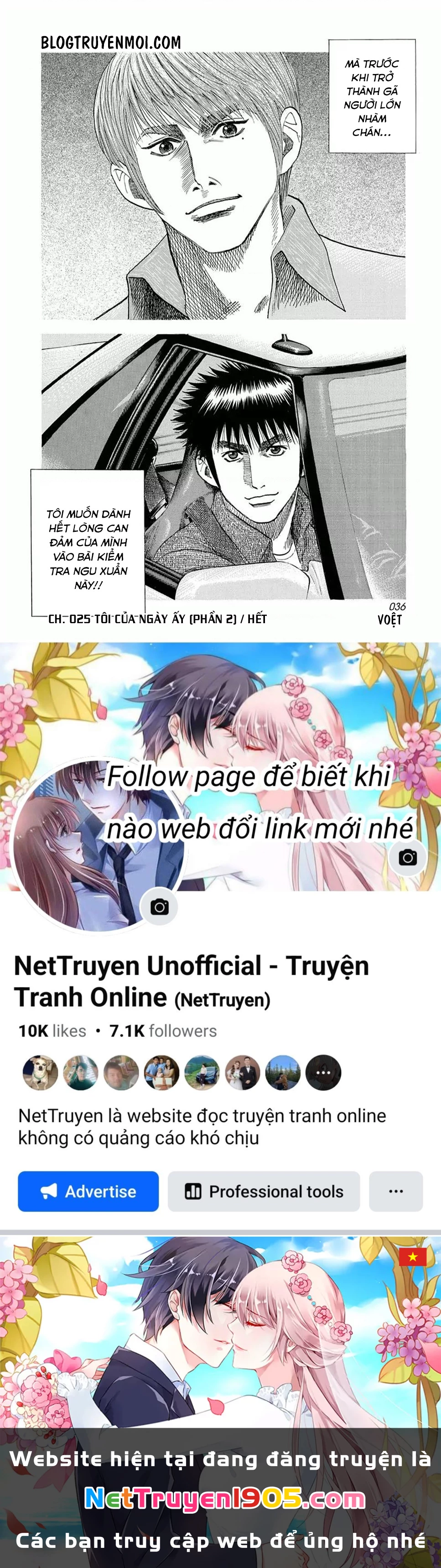 Countach Chapter 26 - 17