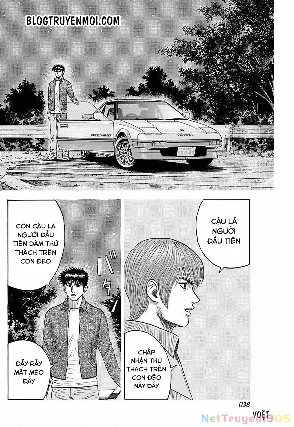 Countach Chapter 27 - 4