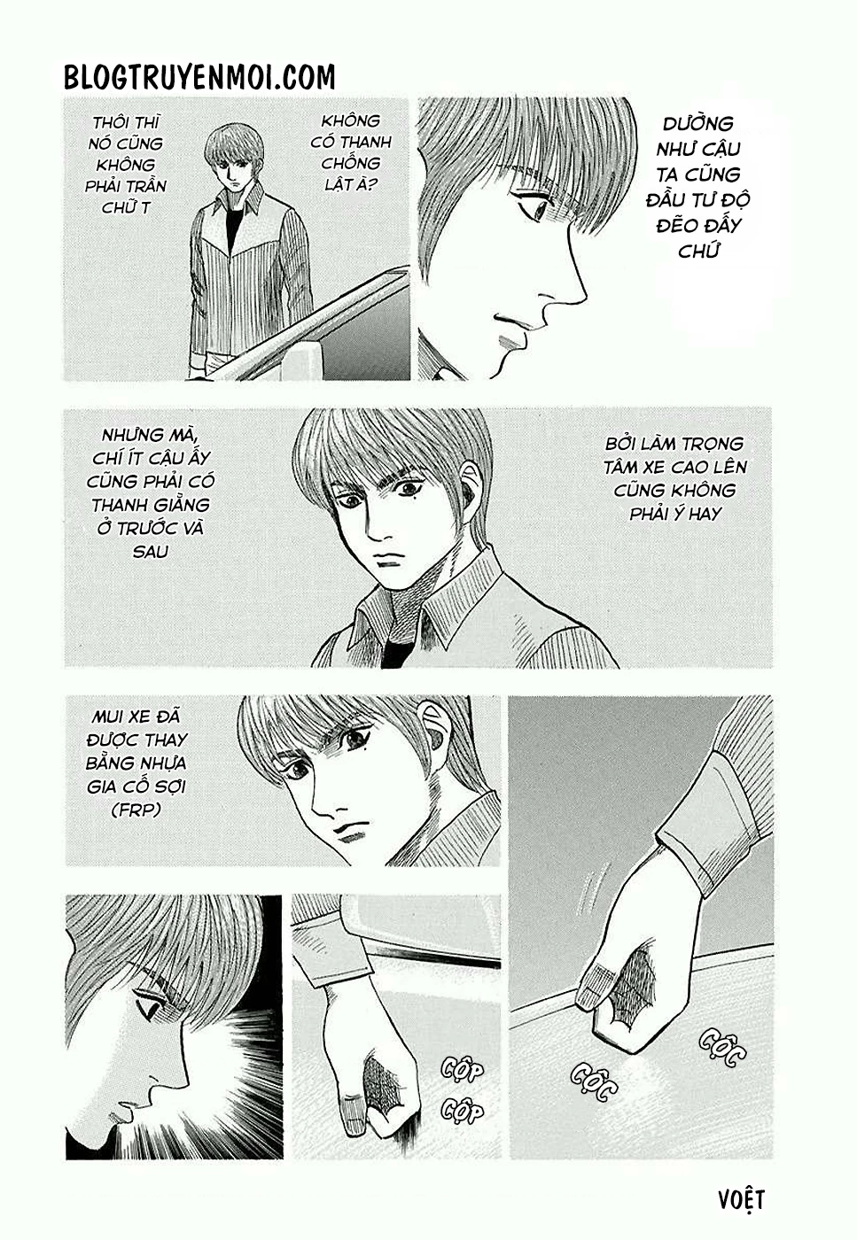 Countach Chapter 27 - 7