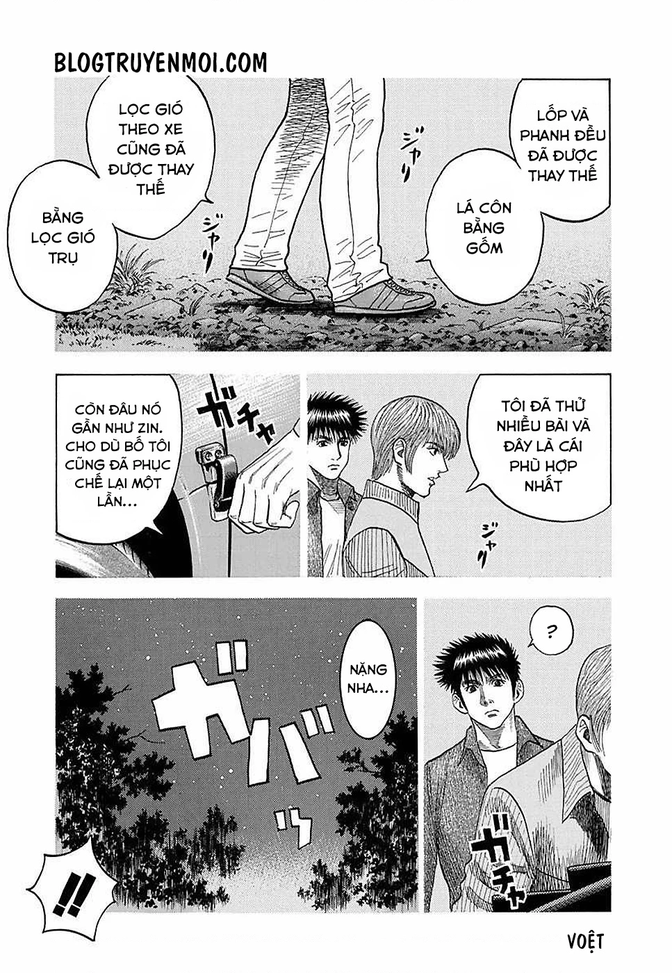 Countach Chapter 27 - 9