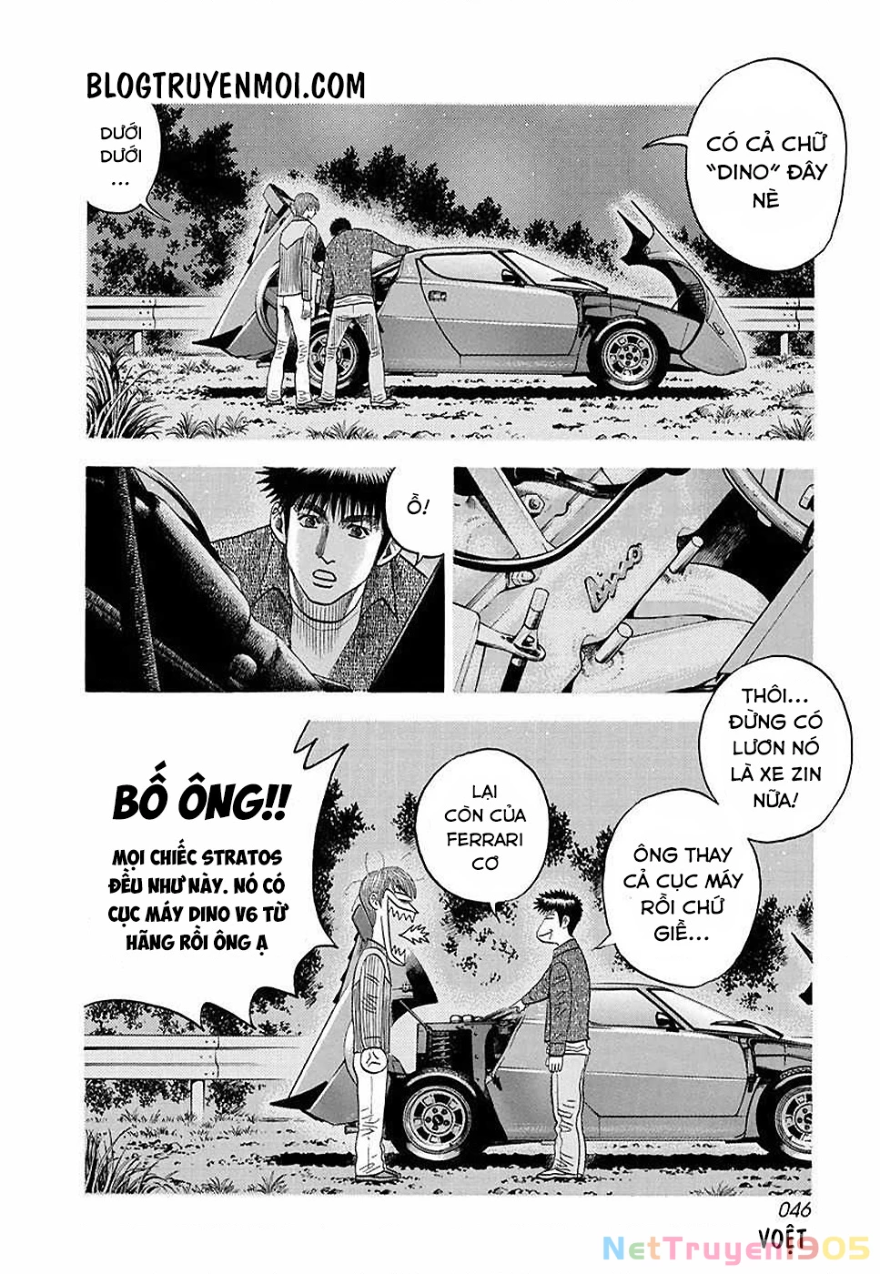 Countach Chapter 27 - 11