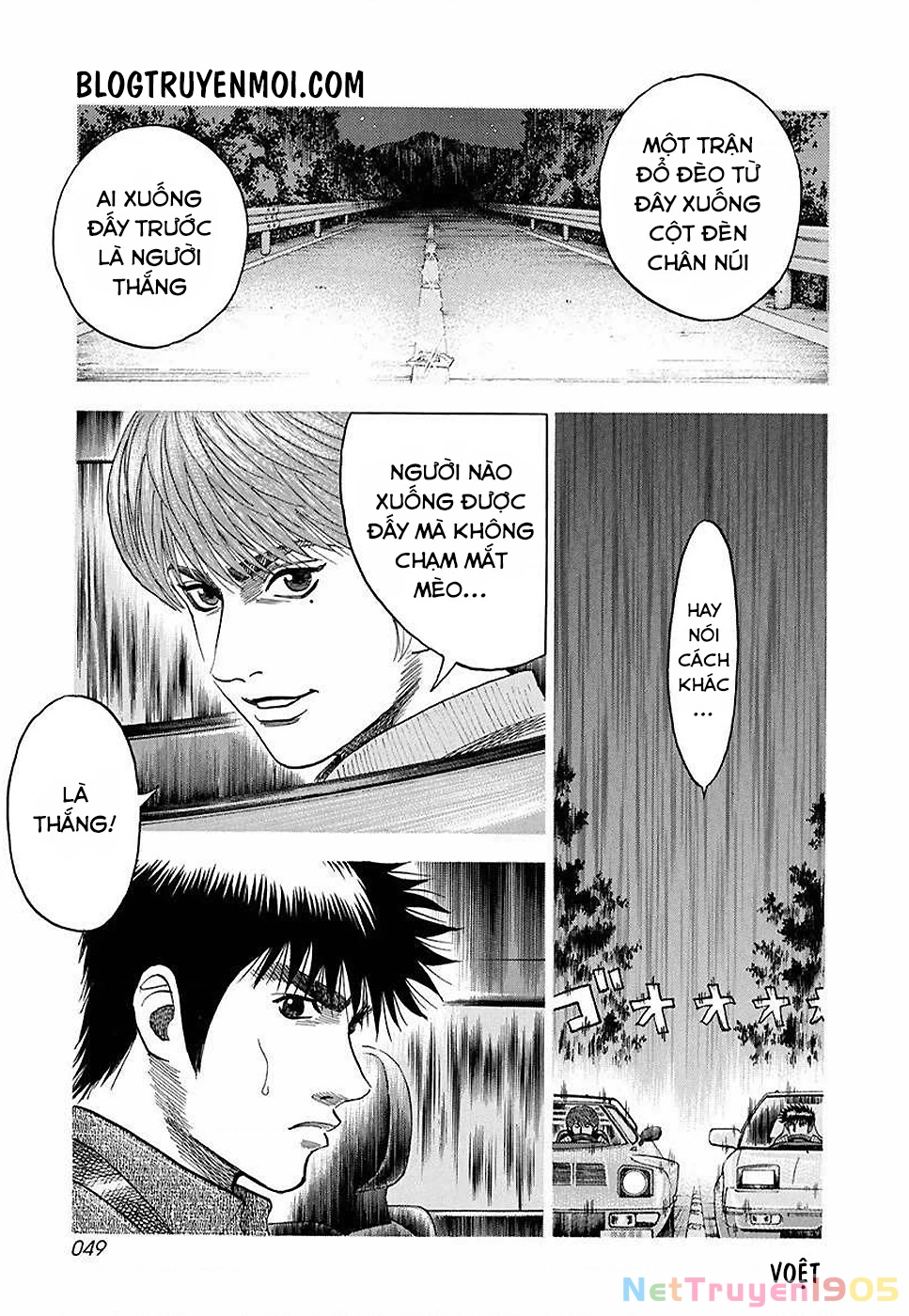 Countach Chapter 27 - 14