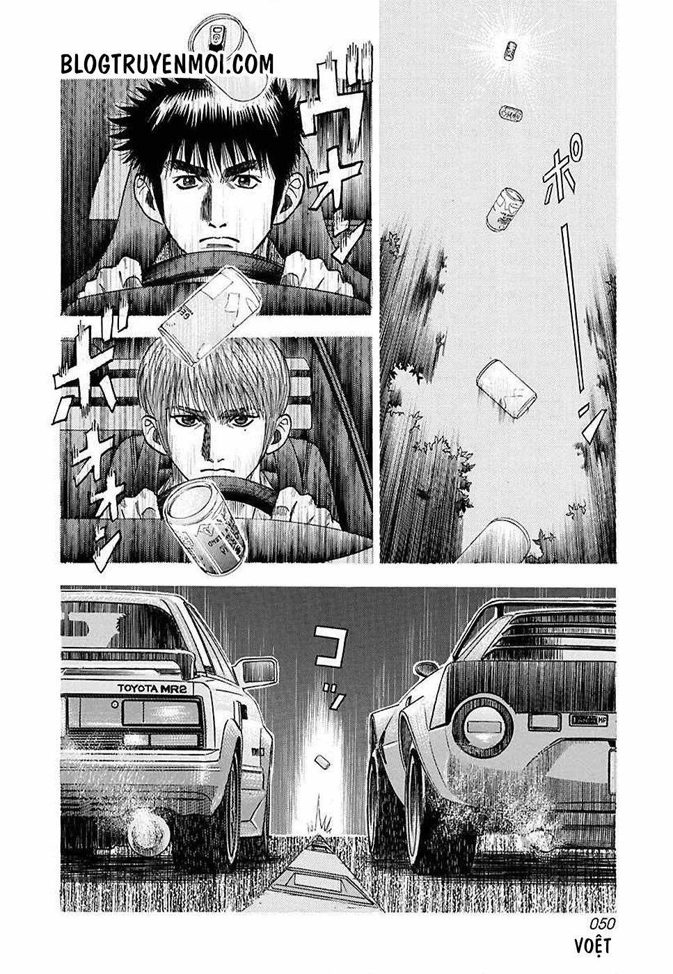 Countach Chapter 27 - 15