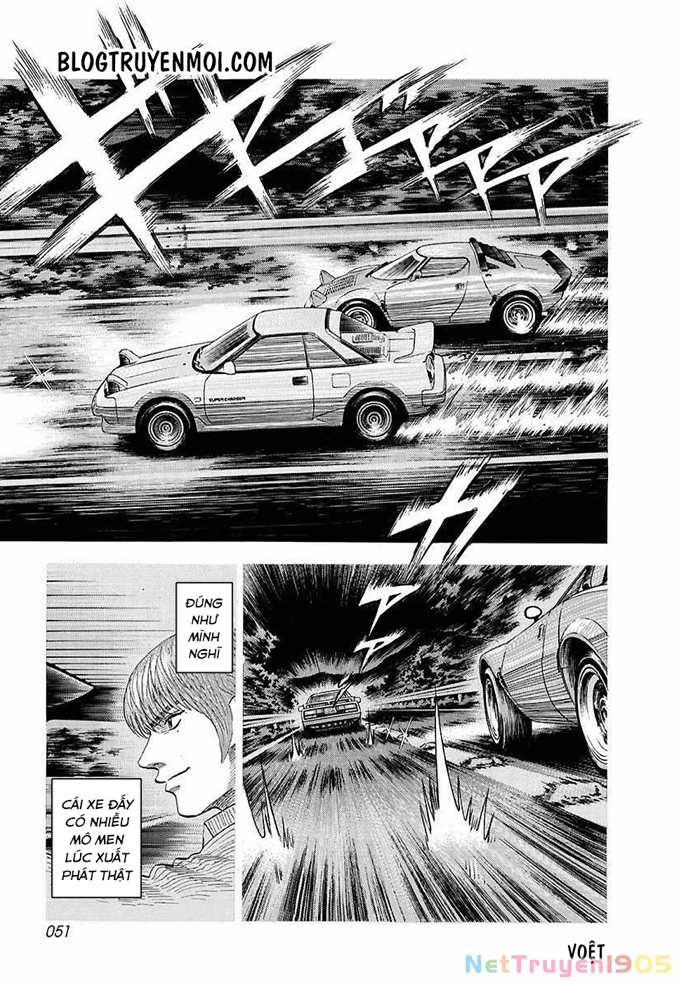 Countach Chapter 27 - 16