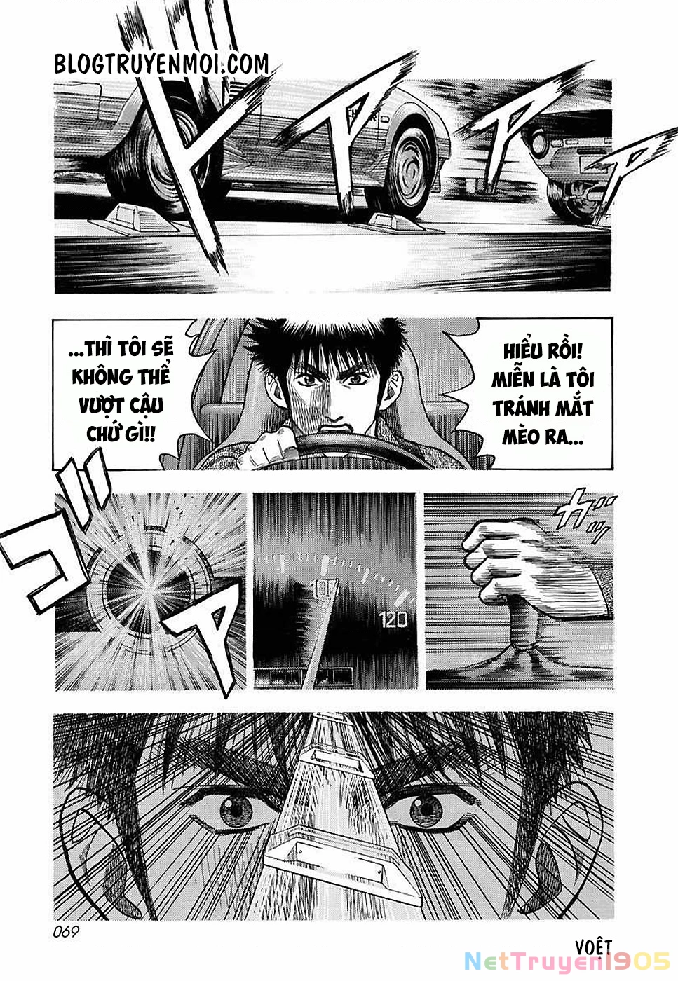 Countach Chapter 28 - 16