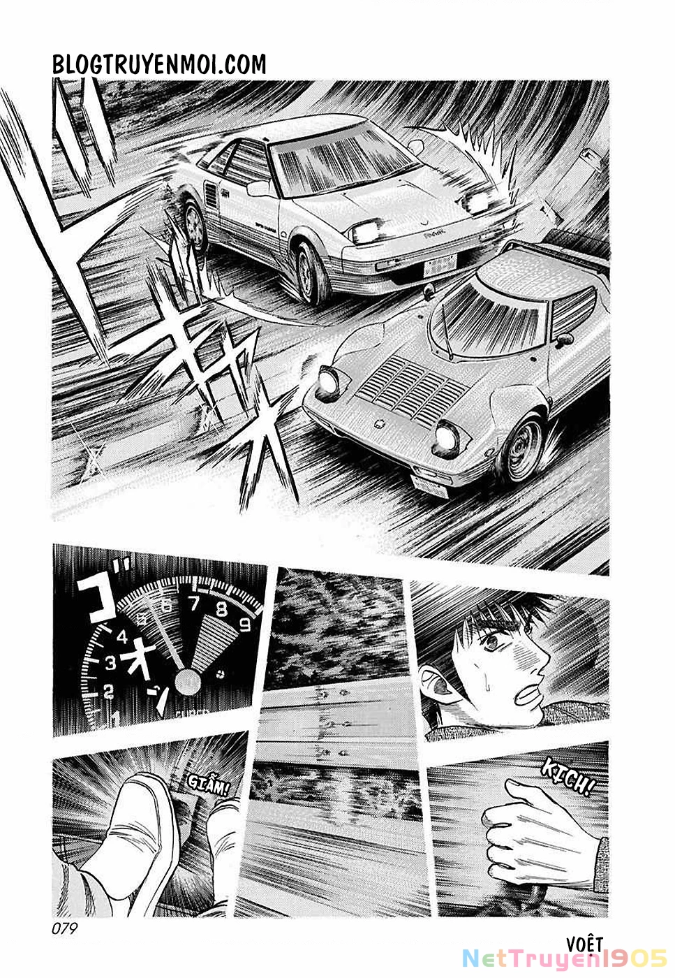 Countach Chapter 29 - 9