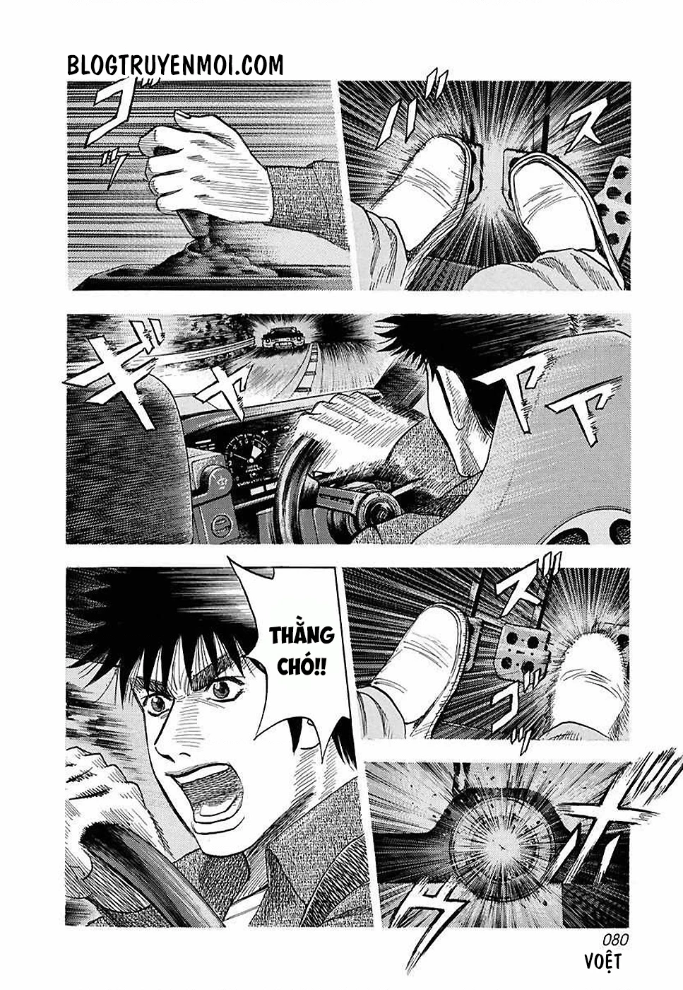 Countach Chapter 29 - 10