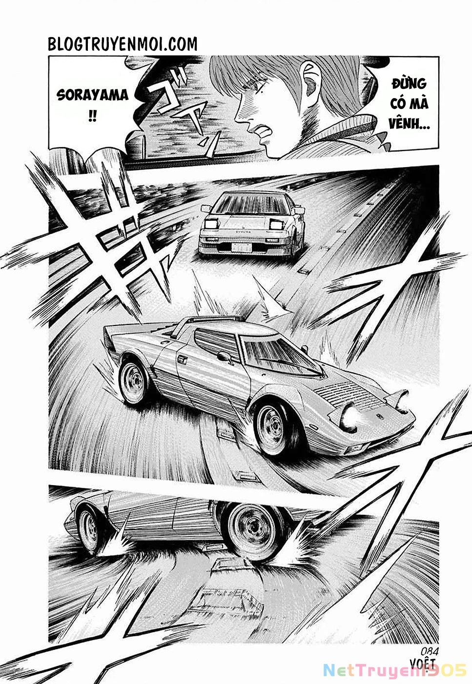 Countach Chapter 29 - 14