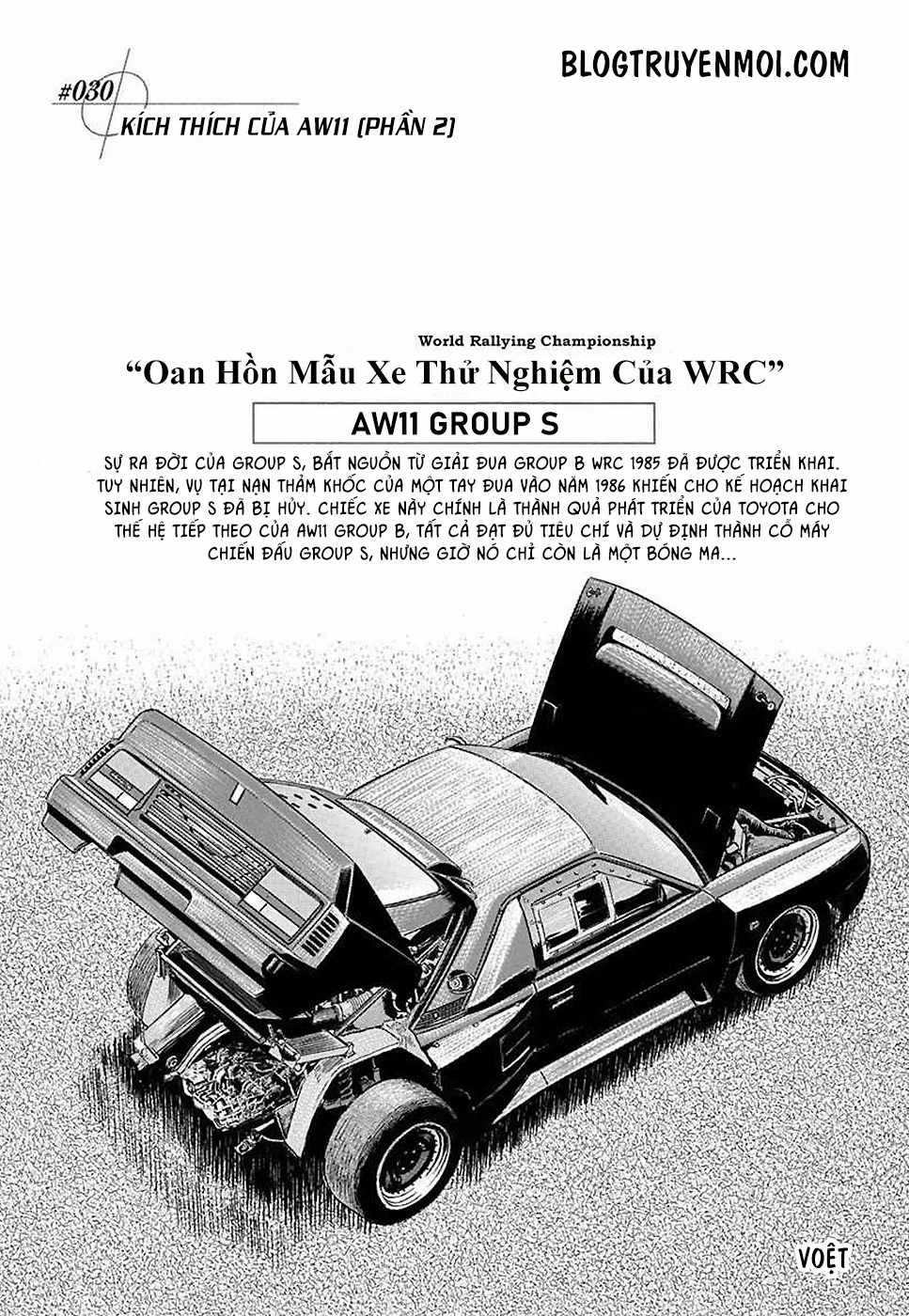 Countach Chapter 30 - 3