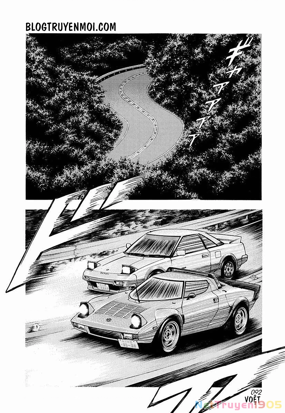 Countach Chapter 30 - 4