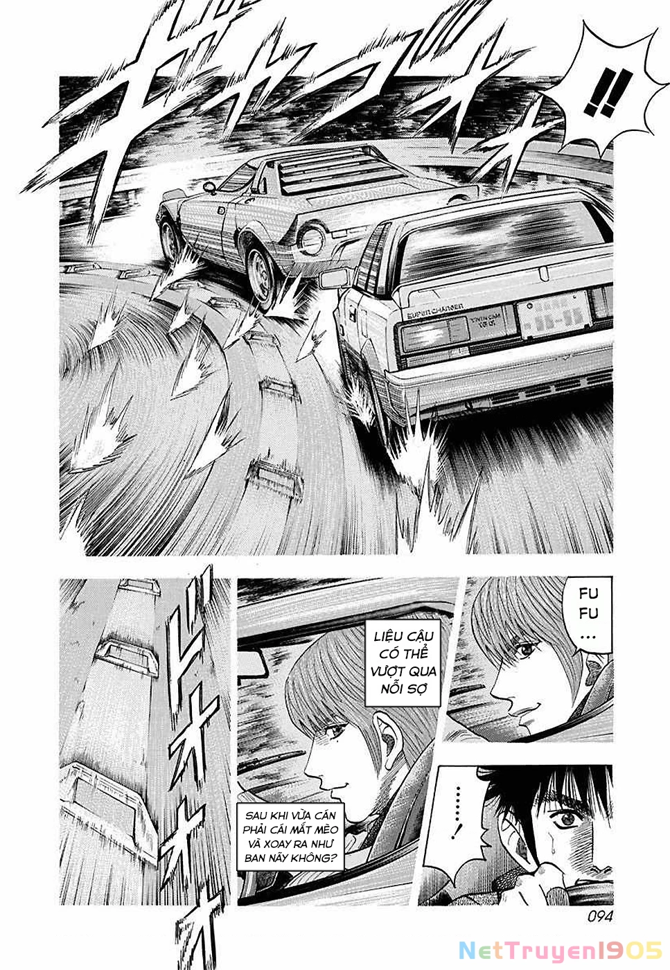 Countach Chapter 30 - 6