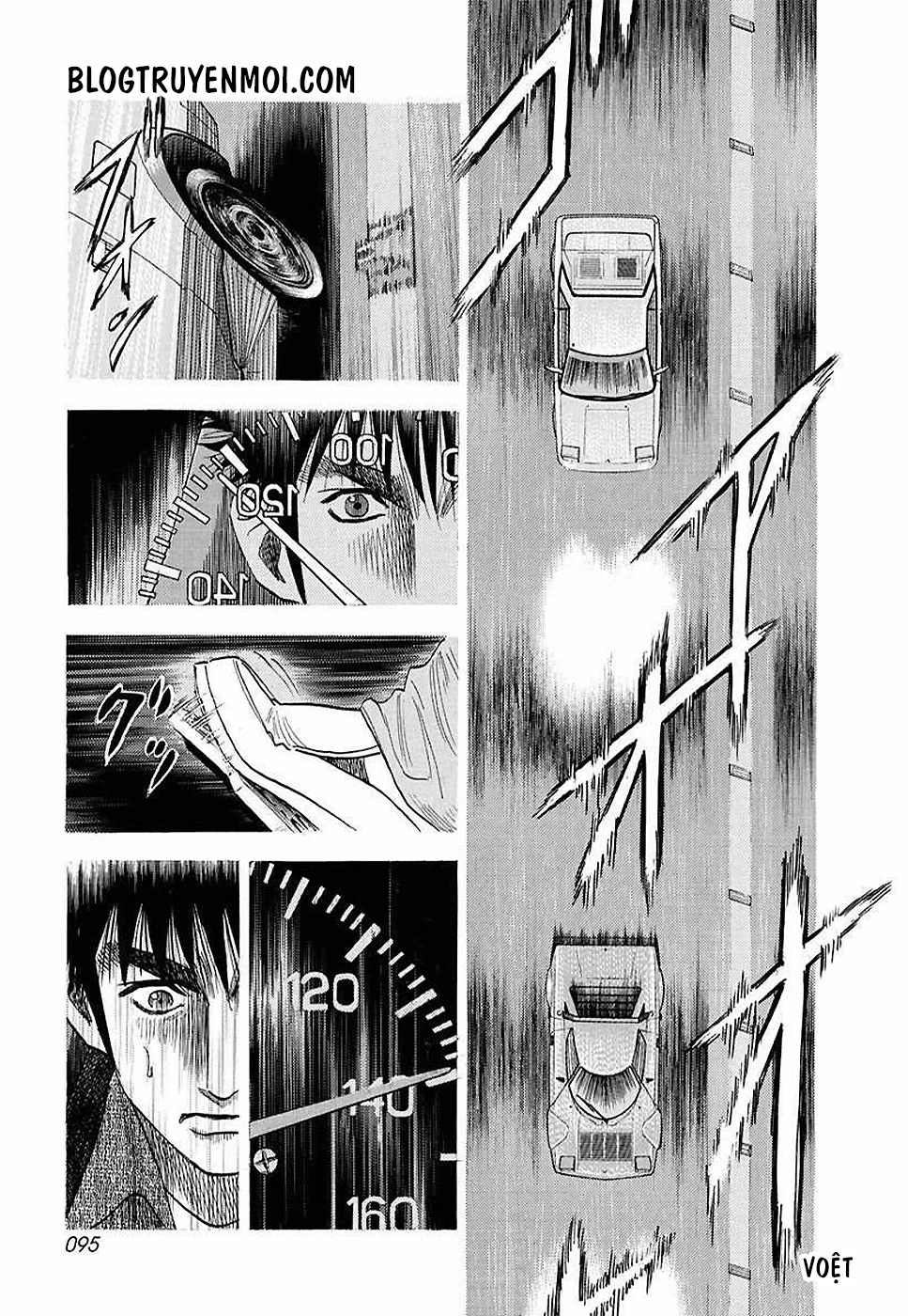 Countach Chapter 30 - 7