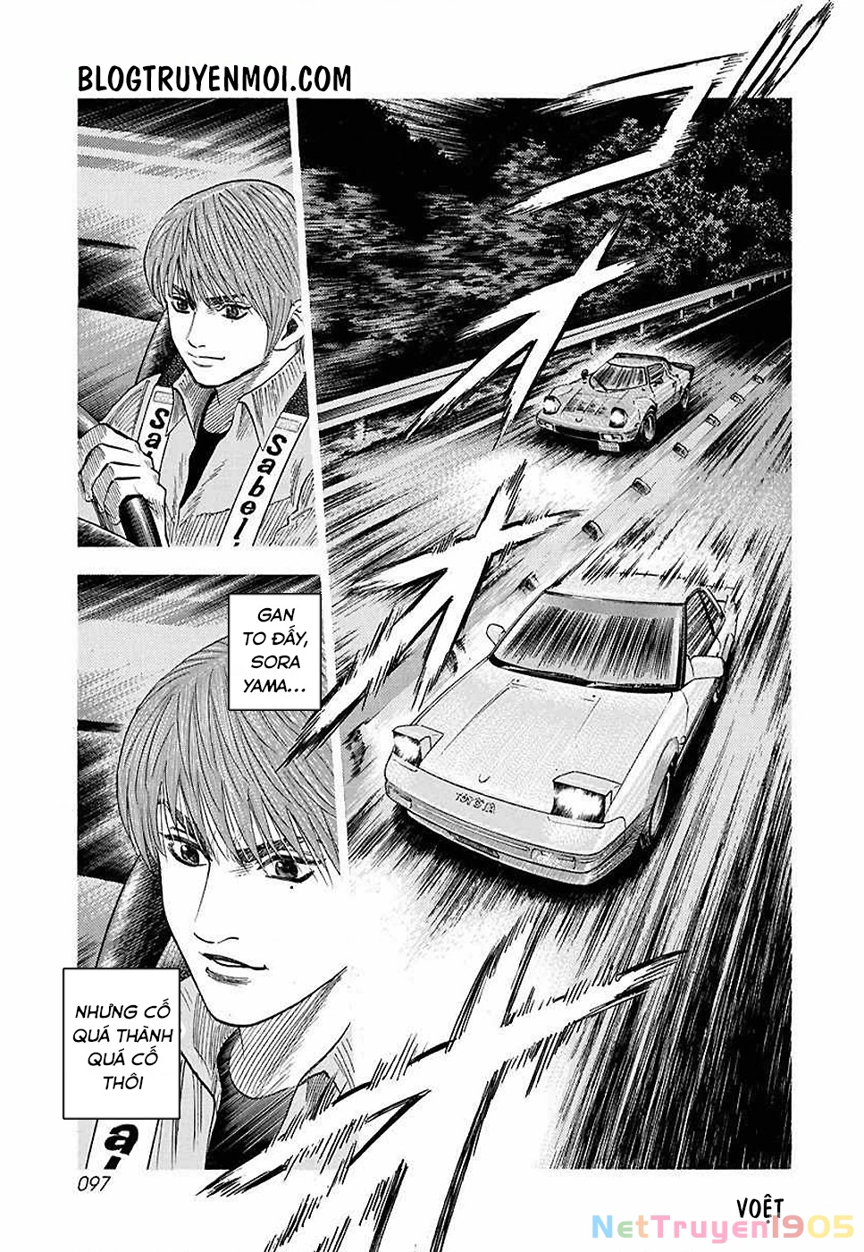 Countach Chapter 30 - 9