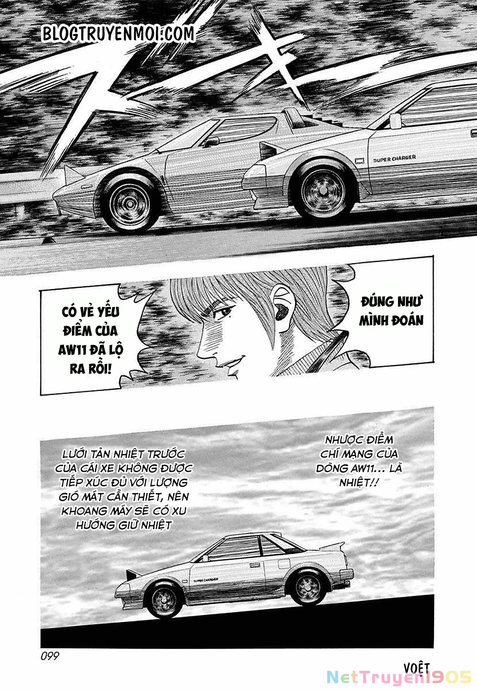 Countach Chapter 30 - 11