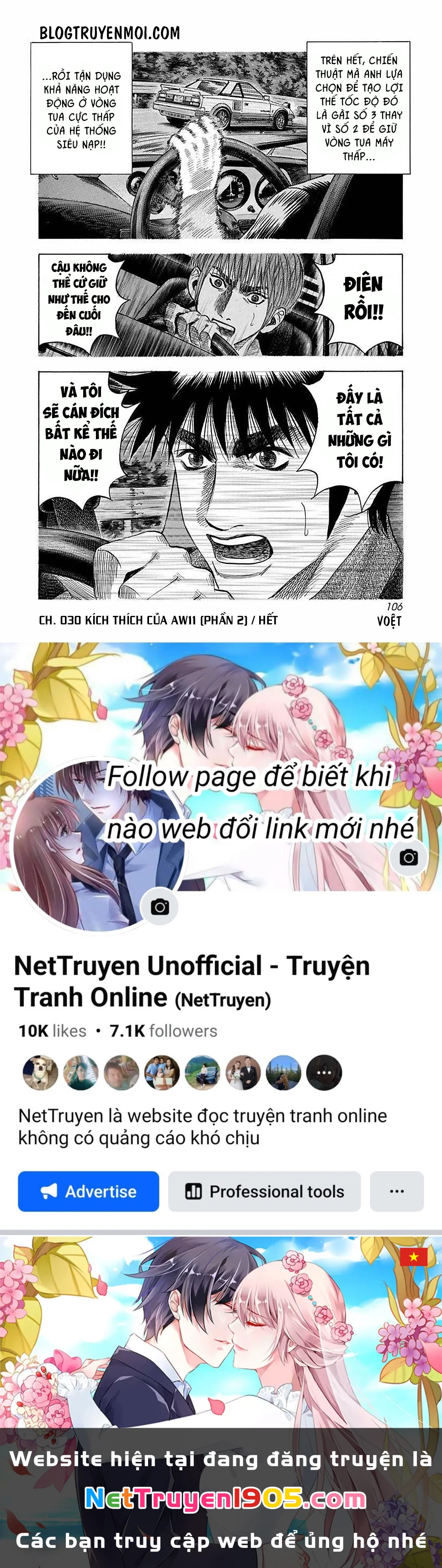 Countach Chapter 30 - 17