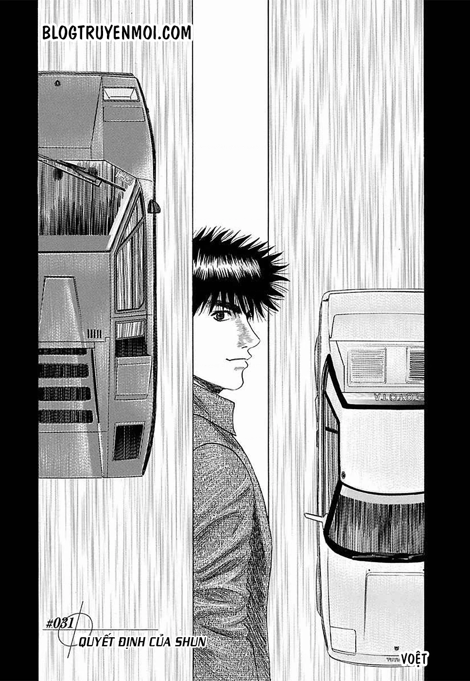 Countach Chapter 31 - 3