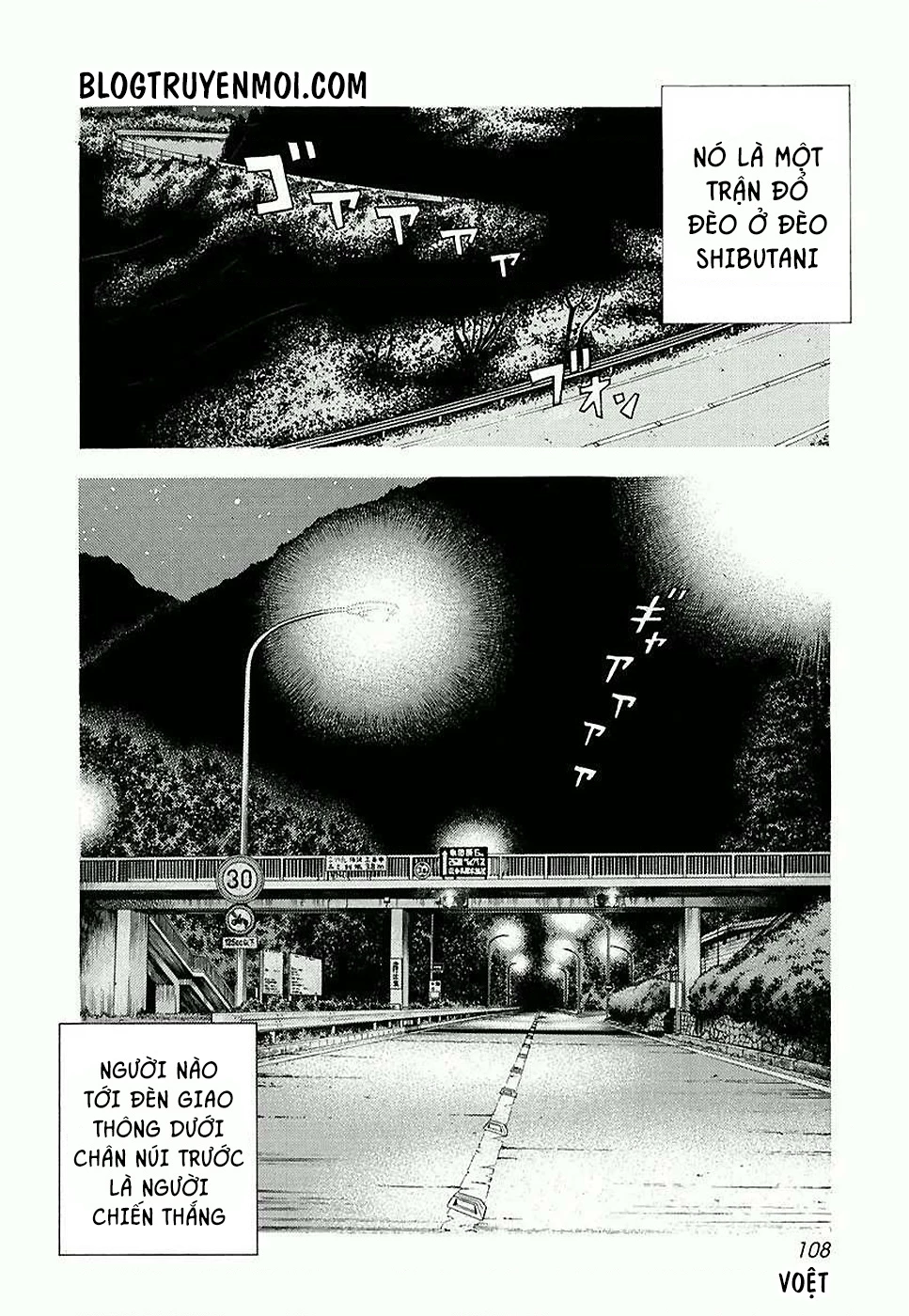 Countach Chapter 31 - 4