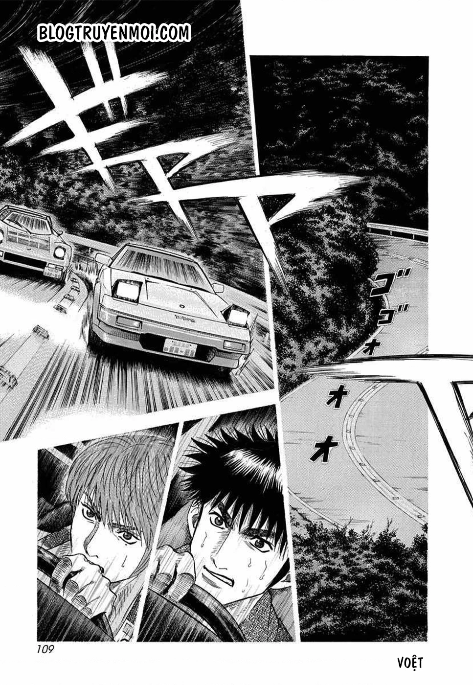 Countach Chapter 31 - 5