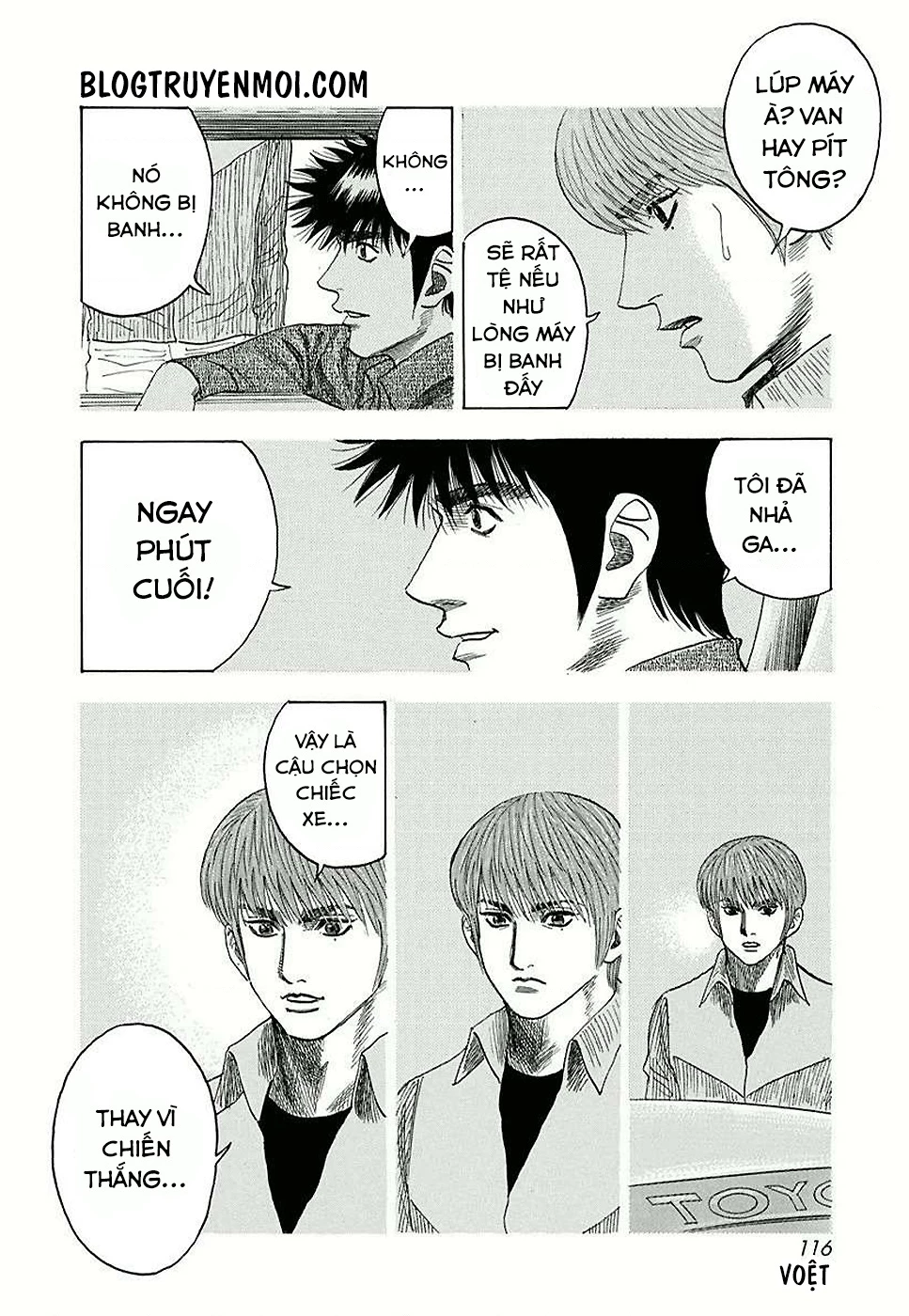 Countach Chapter 31 - 12